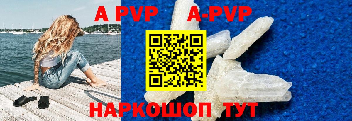  Кокаин Кудымкар