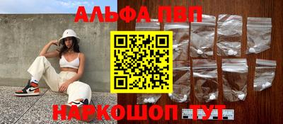 круглые Камышлов