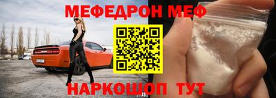 a pvp Изобильный