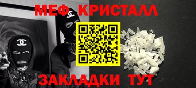 ешки Анапа
