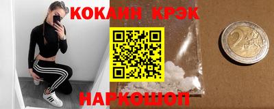 jwh Кандалакша