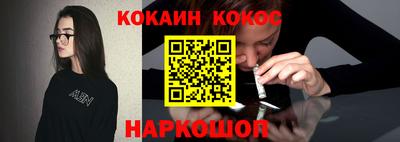 a pvp Изобильный