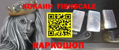 трава Ирбит