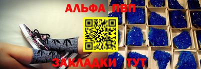 jwh Кандалакша