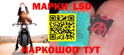 трава Ирбит