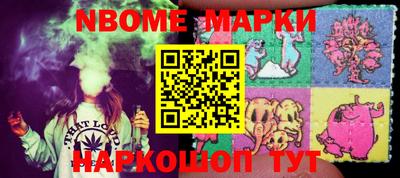 прущая мука Канаш