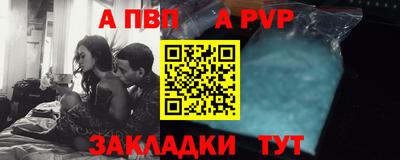 трава Ирбит