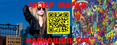 трава Ирбит