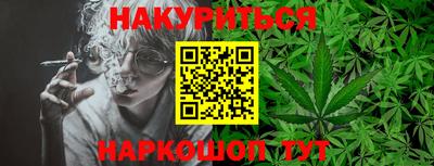 круглые Камышлов