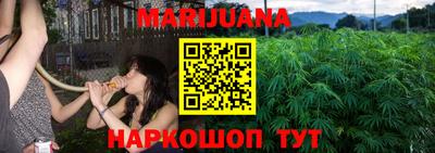 круглые Камышлов