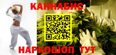 круглые Камышлов