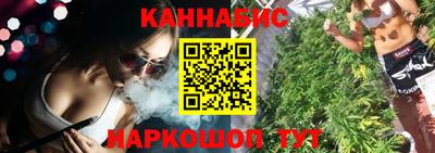 круглые Камышлов