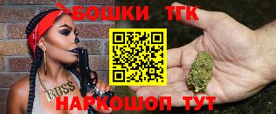 круглые Камышлов