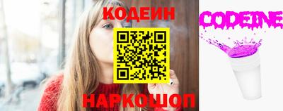 трава Ирбит