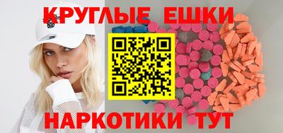 прущая мука Канаш