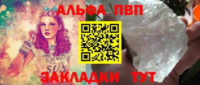 СК Ипатово