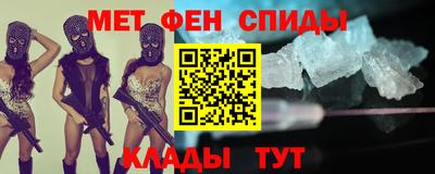 круглые Камышлов