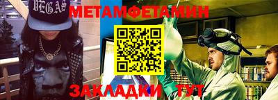 a pvp Изобильный