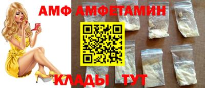 jwh Кандалакша