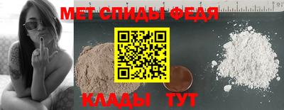 прущая мука Канаш