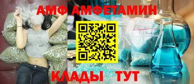 a pvp Изобильный