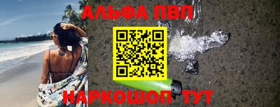 jwh Кандалакша