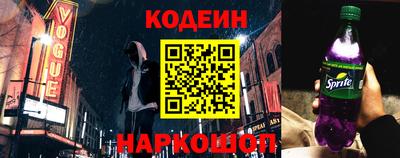 прущая мука Канаш