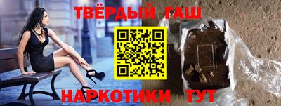 СК Ипатово