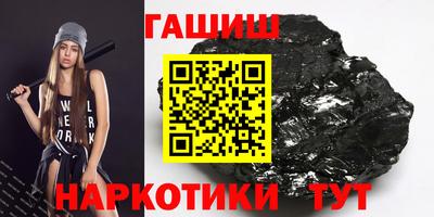 a pvp Изобильный