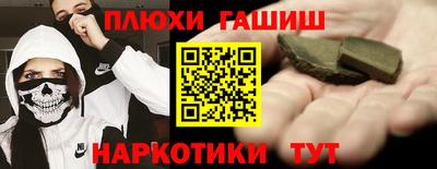 трава Ирбит