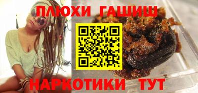 СК Ипатово