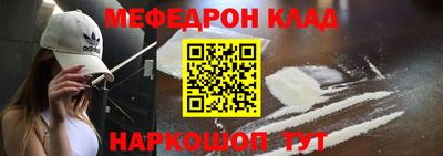 СК Ипатово