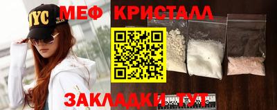jwh Кандалакша