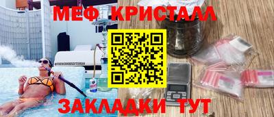 a pvp Изобильный